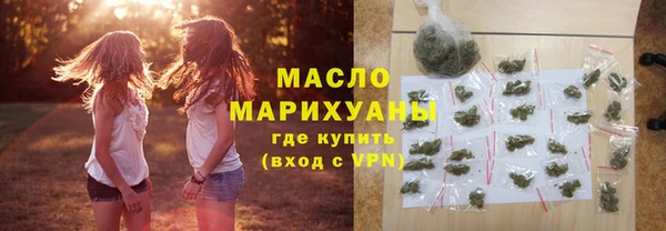 прущие грибы Липки