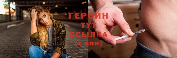 мяу мяу мука Лиски