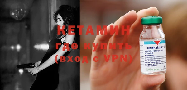 прущие грибы Магадан