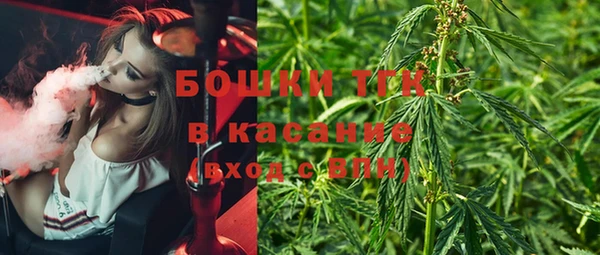 экстази Лихославль