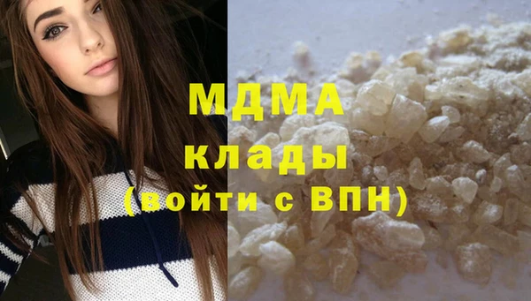 экстази Лихославль