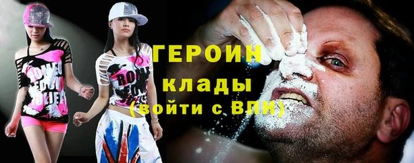 прущие грибы Липки