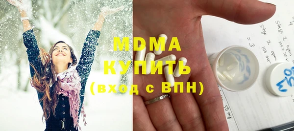 прущие грибы Липки