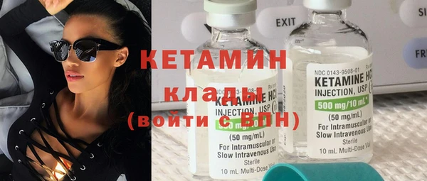 прущие грибы Липки