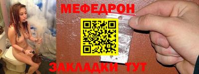 ALPHA PVP Изобильный