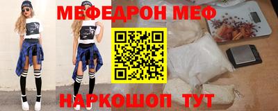 метадон Ипатово