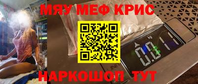 ALPHA PVP Изобильный