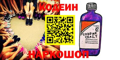 ALPHA PVP Изобильный