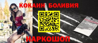 метадон Ипатово
