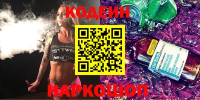 метадон Ипатово