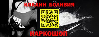 мяу мяу кристалл Ирбит