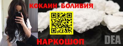 метадон Ипатово
