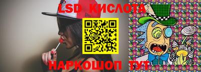ALPHA PVP Изобильный
