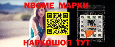ALPHA PVP Изобильный