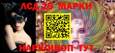 мяу мяу кристалл Ирбит