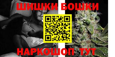 мяу мяу кристалл Ирбит