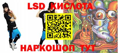 метадон Ипатово