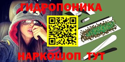 метадон Ипатово