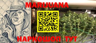 метадон Ипатово