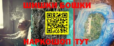 мяу мяу кристалл Ирбит