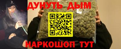 трава Конаково