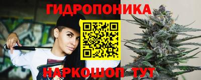 метадон Ипатово