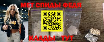 ALPHA PVP Изобильный