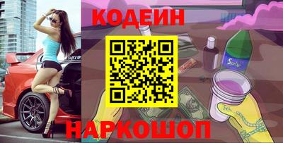 ALPHA PVP Изобильный