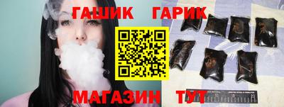 мяу мяу кристалл Ирбит
