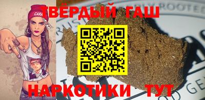 мяу мяу кристалл Ирбит