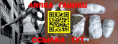 метадон Ипатово
