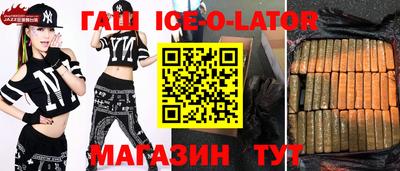 ALPHA PVP Изобильный