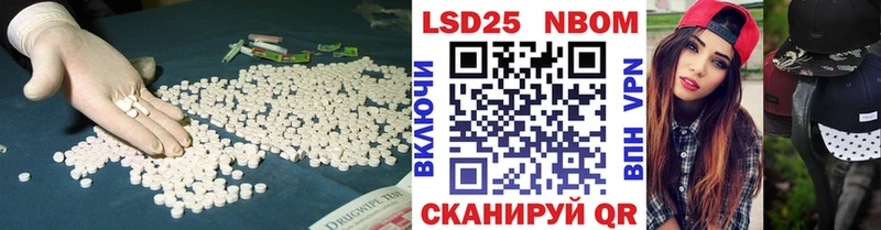 ЛСД экстази ecstasy  где продают   Сочи 
